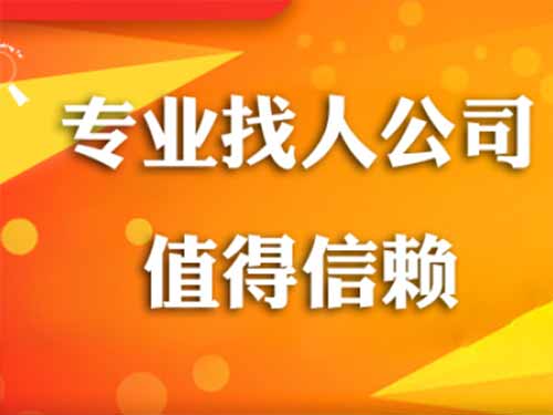 徐水侦探需要多少时间来解决一起离婚调查